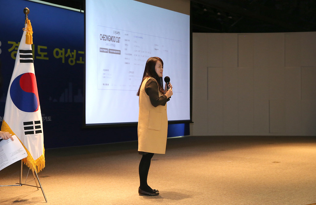 																																						23일 오후 경기도경제과학진흥원(1층) 에서 "경기도 여성고용우수기업 선정식"이 열렸다.																																																																																															
																		
																		
																		
																		
																		
																		
																		
