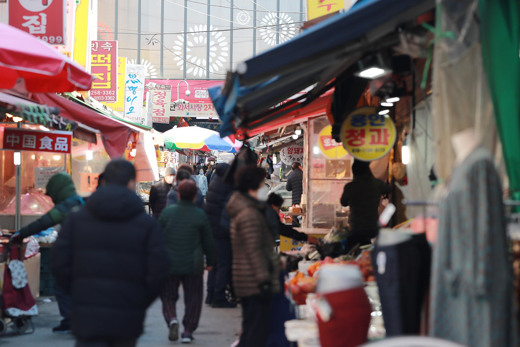 수원 화서시장