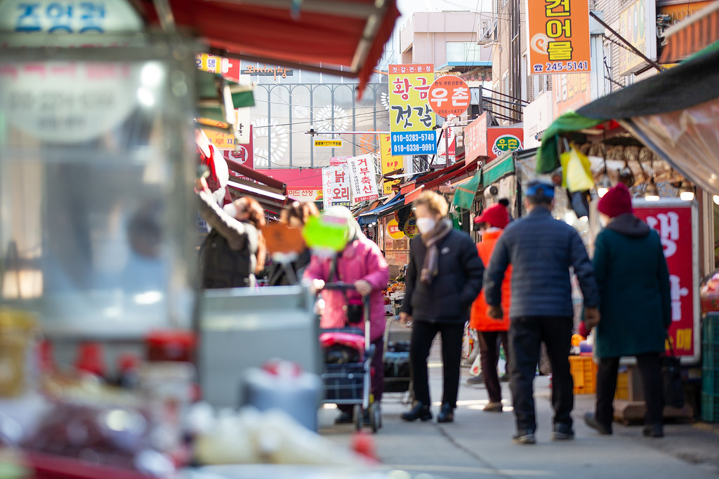 수원 화서시장