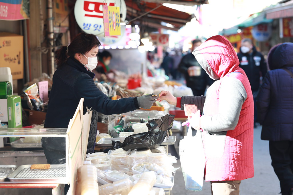 수원 화서시장