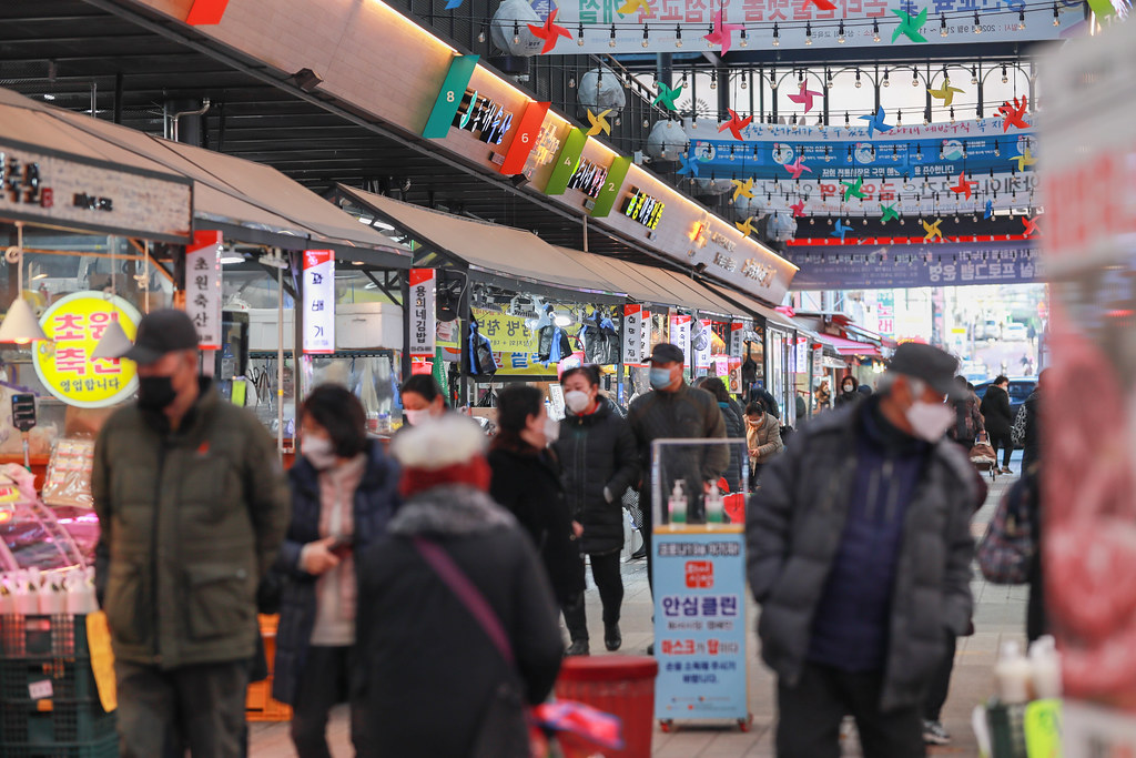 수원 화서시장