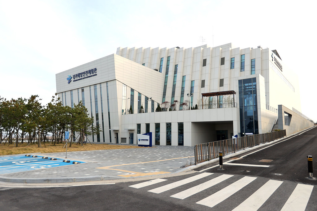 경기 해양 안전체험관