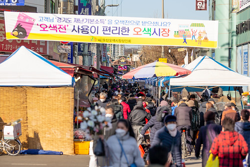 경기도 제2차 재난지원금 효과로 북적이는 설 연휴 전 전통시장