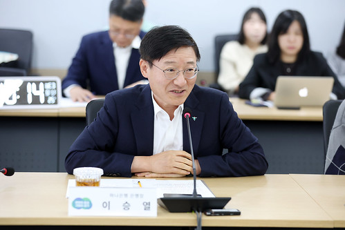 경기청년 기회사다리 통장 전달식