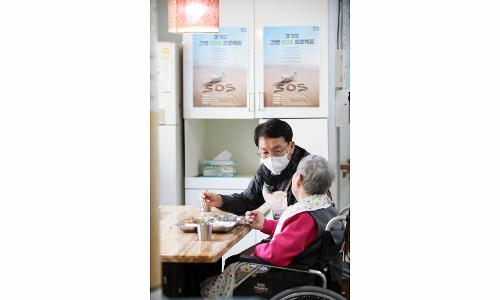 「경기도 간병 SOS 프로젝트」 간병 현장으로!