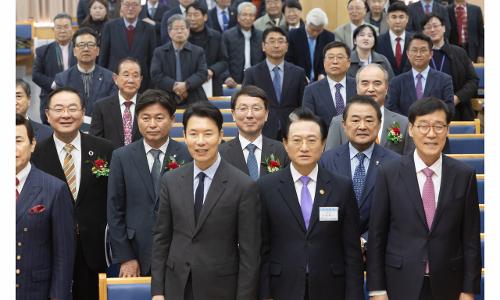 경기도기독교총연합회 대표총회장 이, 취임식 감사예배